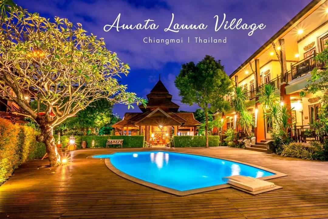 Amata Lanna Village อมตะล้านนาวิลเลจ Chiang Mai Eksteriør bilde