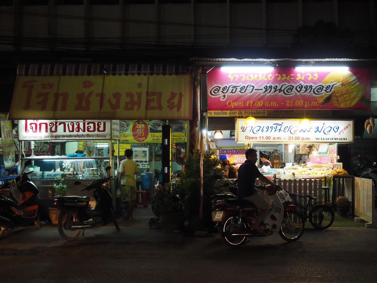Amata Lanna Village อมตะล้านนาวิลเลจ Chiang Mai Eksteriør bilde